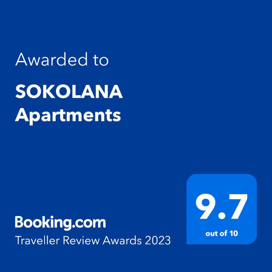 Sokolana Apartments كومانوفو المظهر الخارجي الصورة